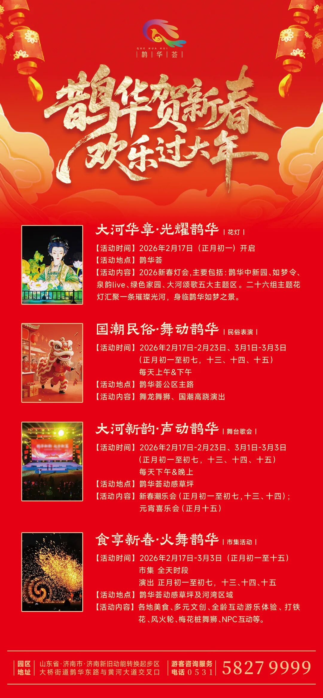 b375af768f984e469a722d30bdd72254