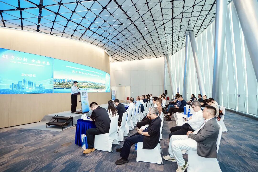 245bfed439874a17bbf7a94b3c57b3ae