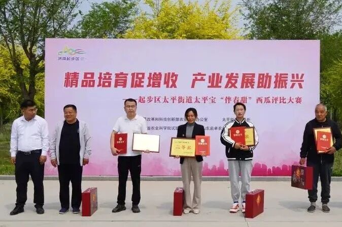 91c9dd5af4244c1b92c91bb7406d69c8