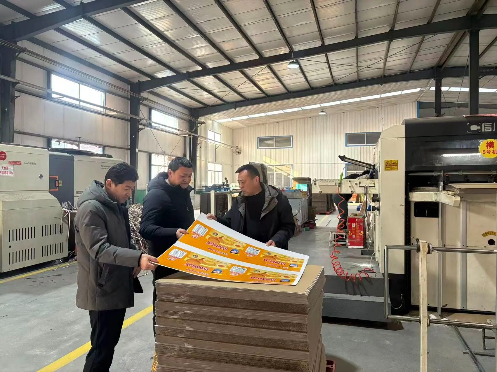 275a3fde9eb34630a0cc21ce24188967