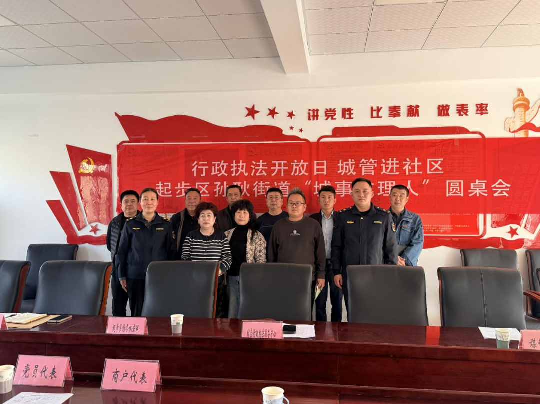 3de1c848269b43eea44da641234a148e