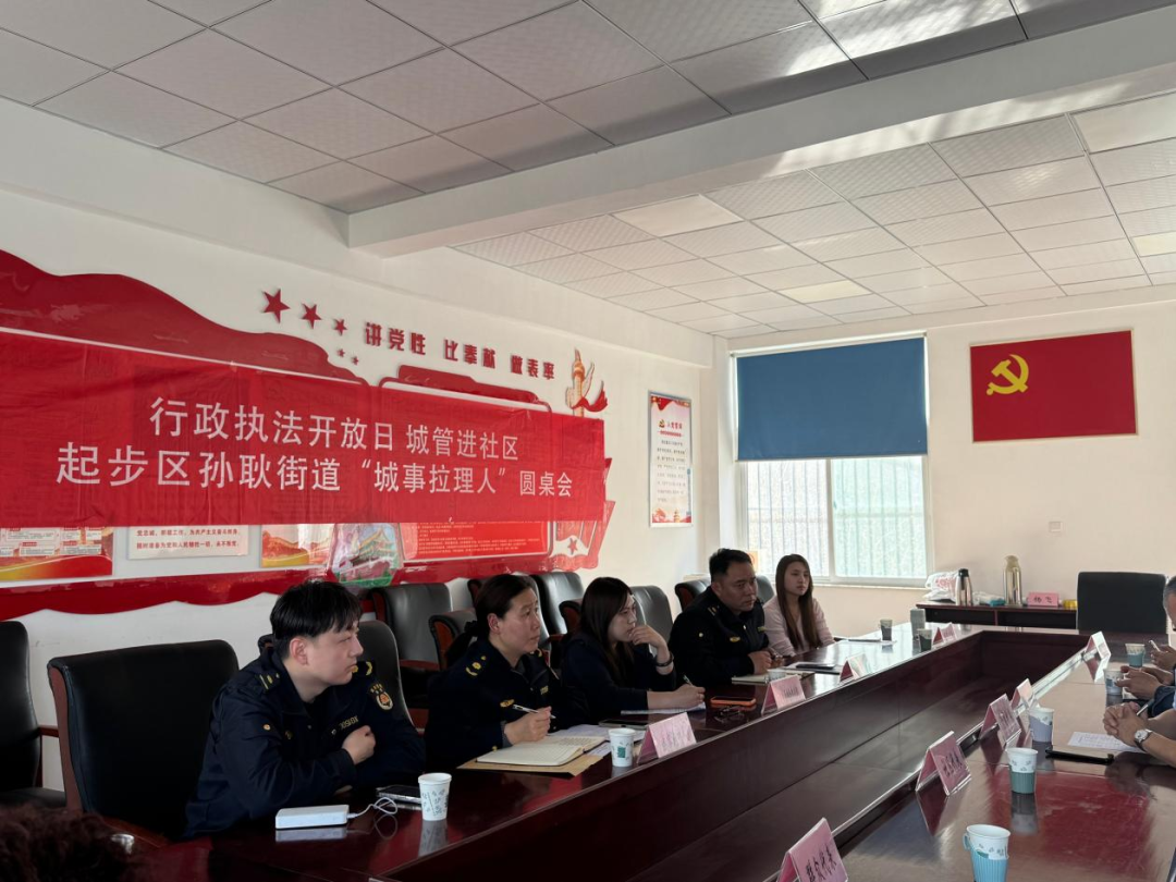 c044fdc8ce9440a1a16b345217d13d37