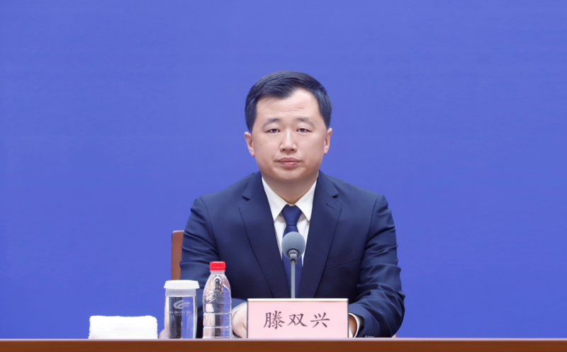 省发展改革委副主任，济南新旧动能转换起步区党工委副书记、管委会副主任 滕双兴