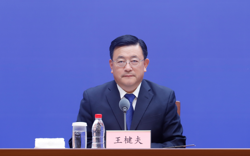 省工业和信息化厅二级巡视员 王楗夫