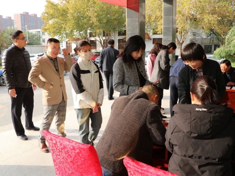 微信图片_20231117160218.jpg