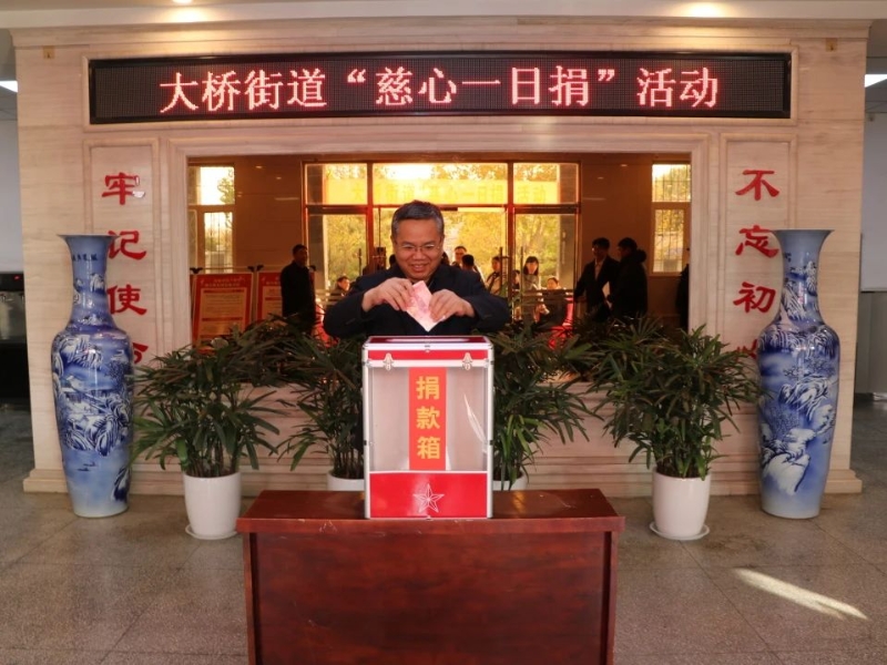 微信图片_20231117160250.jpg