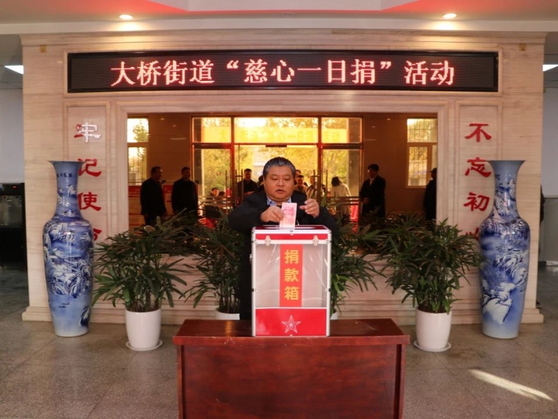 微信图片_20231117160252.jpg