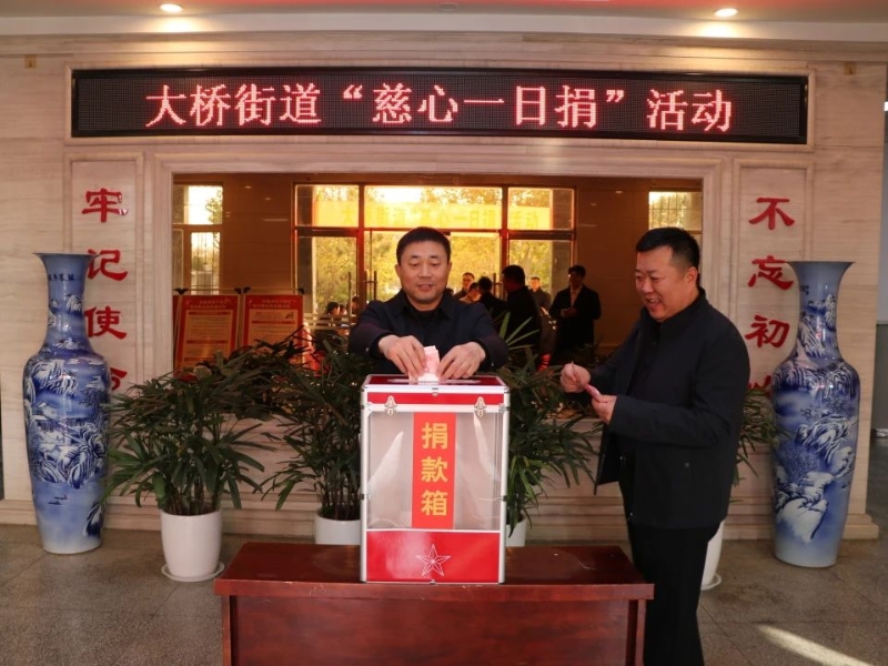 微信图片_20231117160255.jpg