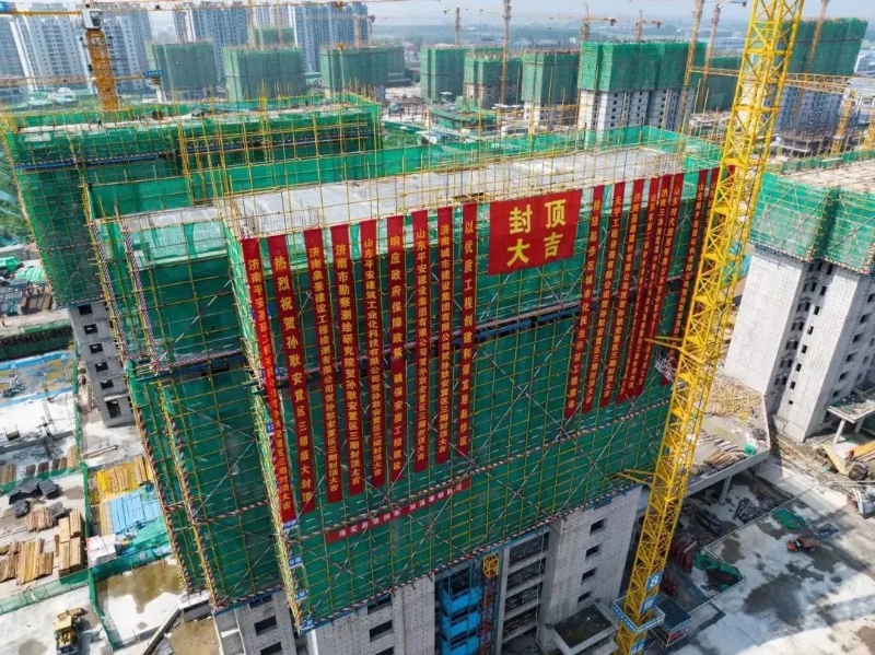微信图片_20220714093550.jpg