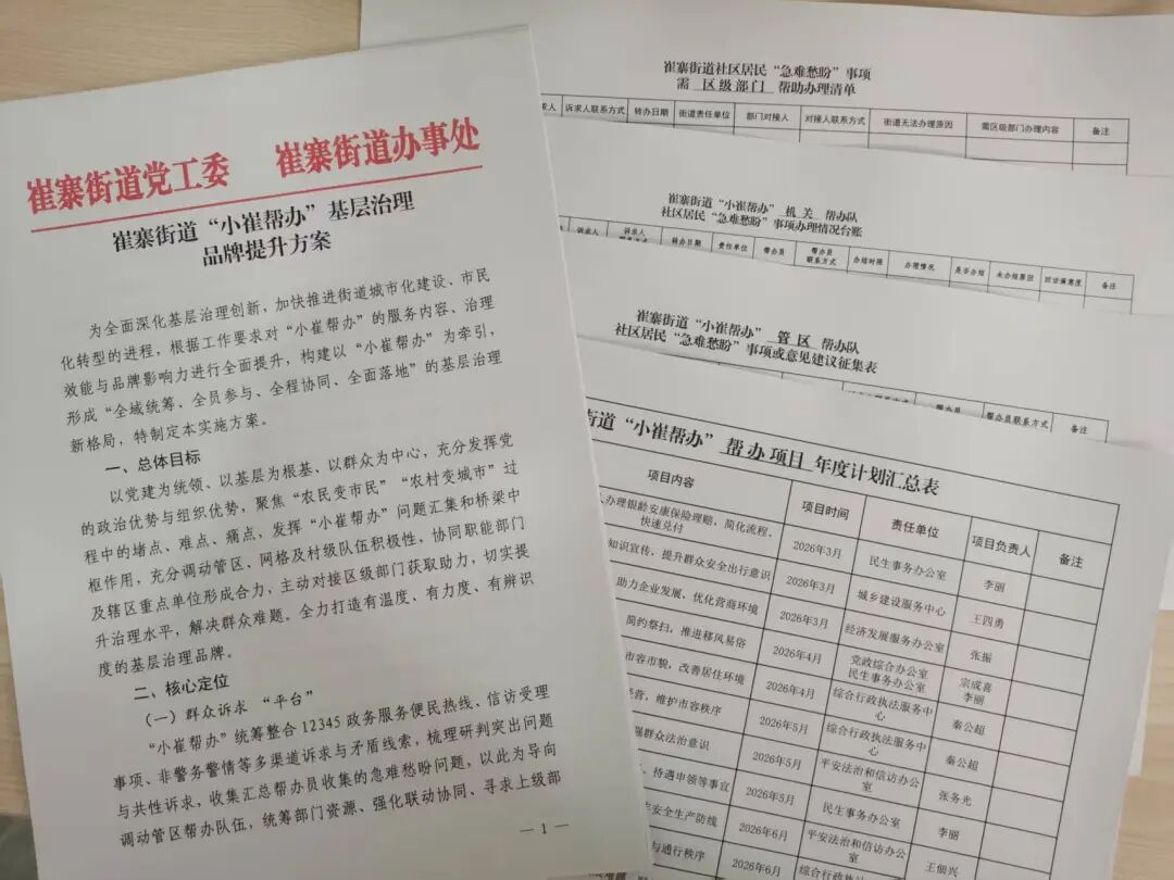 b48f03cb044d462195ecc9eac483117f