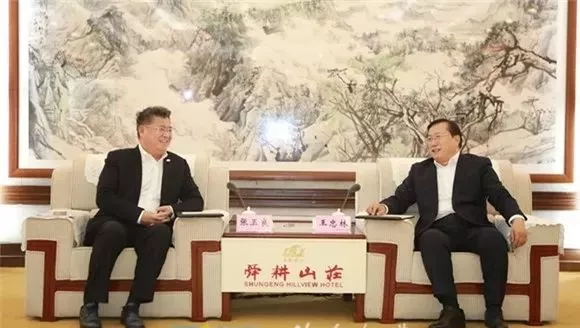 12月28日,省委常委,市委书记王忠林在舜耕山庄会见了绿地集团董事长张