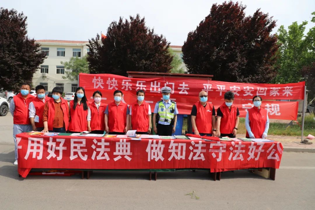 孙耿街道开展美好生活民法典相伴主题宣传活动